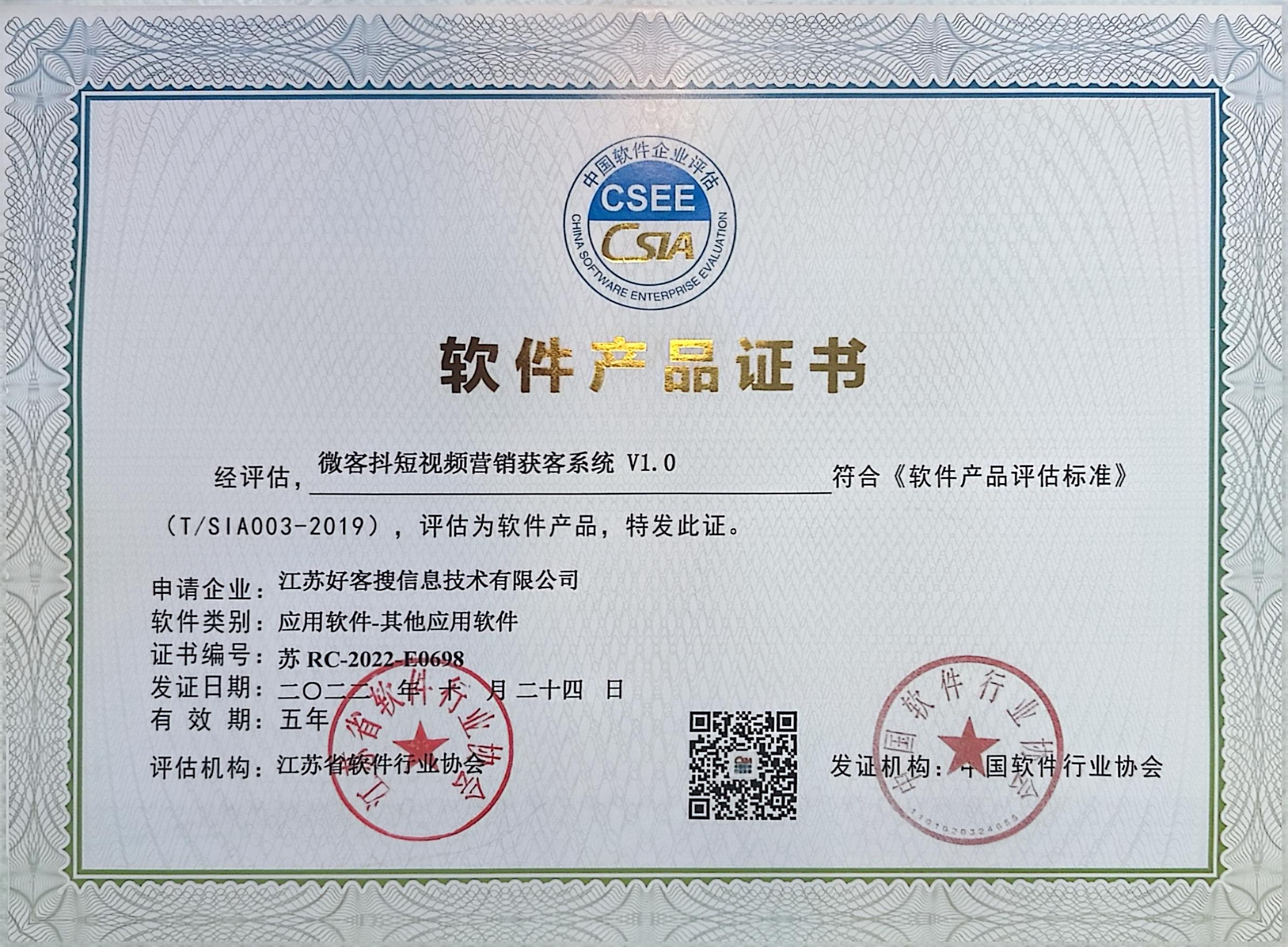 龙河镇做seo的过程中哪些细节是被我们忽略的？